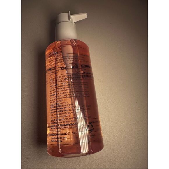 BIODANCE Collagen Cleansing Oil 200ml - Picture 2 of 5